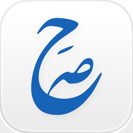 شعار تطبيق صح للمعلم